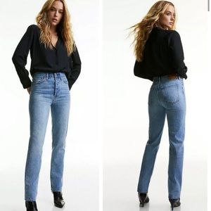 Denim Forum Aritzia Nina Stovepipe Highwaist Denim Jeans, Size 25